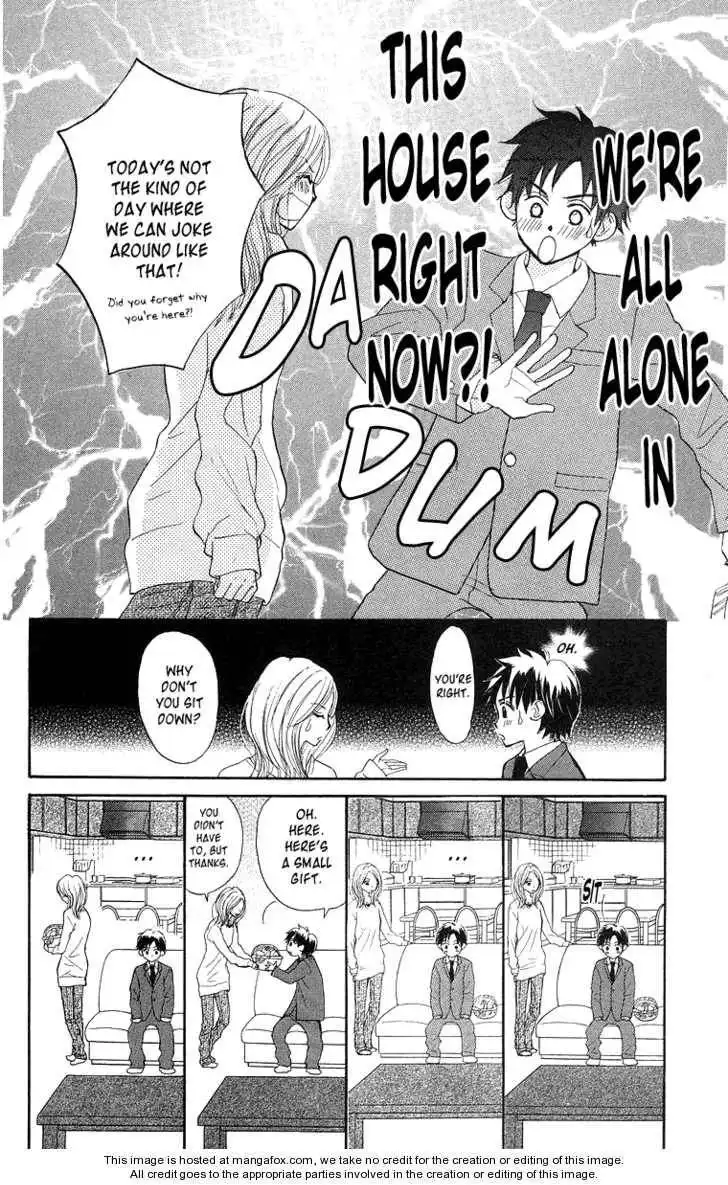 Monkey High! Chapter 20 14